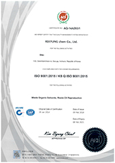 ISO 9001 2015-2